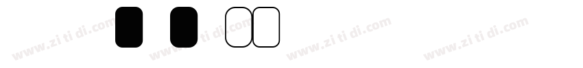 ION C Black字体转换